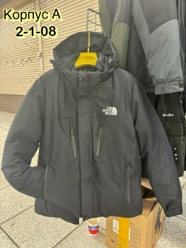 Верхняя одежда