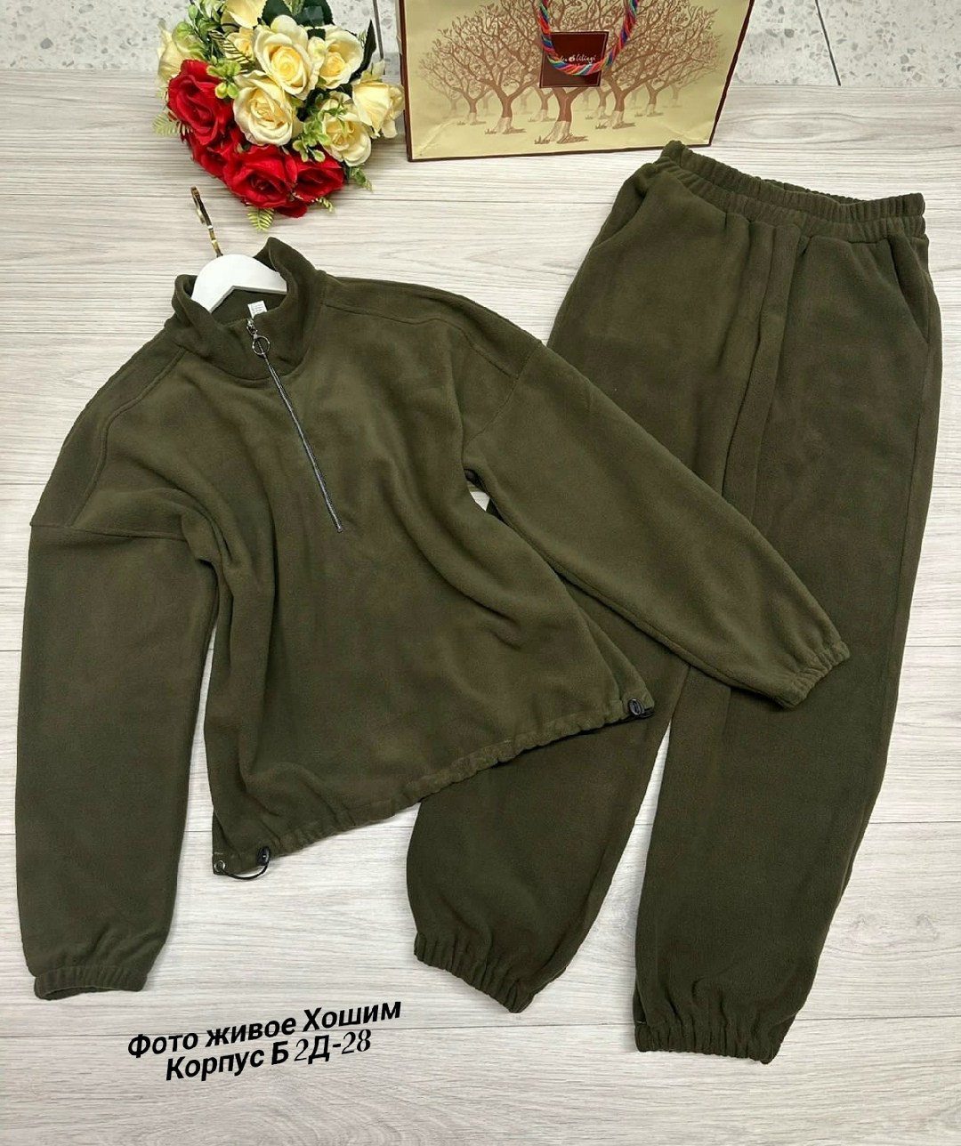 cпортивный костюм женский на флисе,спортивный костюм дизель женский,женские спортивные костюмы,женский костюм на флисе,женский спортивный костюм из двух предметов
