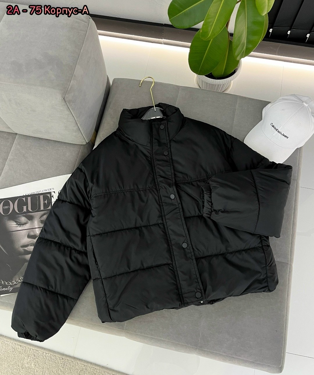 куртка теплая,куртка женская,демисезонная куртка,куртка,зимние куртки