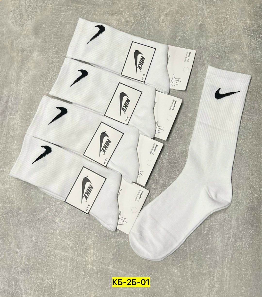 носки мужские 10 пар nike,носки nike высокие,носки комплект,носки мужские,носки мужские 10 пар