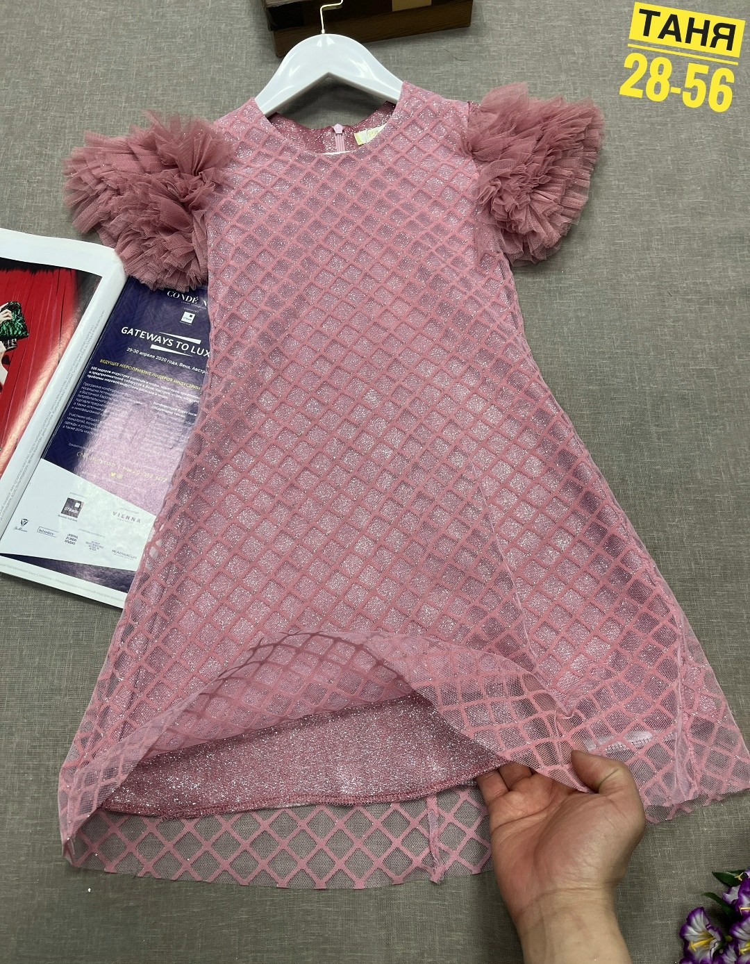 платье нарядное для девочек,платье для девочек,нарядное платье,платье детская,платье для детей