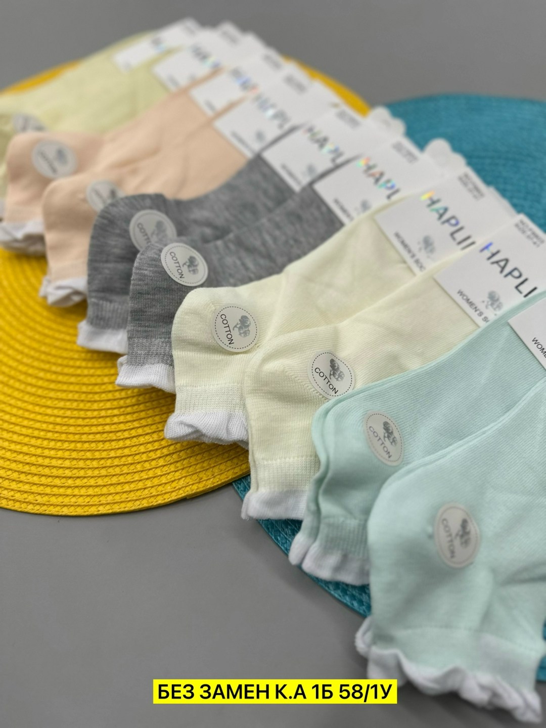 женские носки,носки женские 10 пар,носки короткие женские,комплект носки женские,носки хлопковые