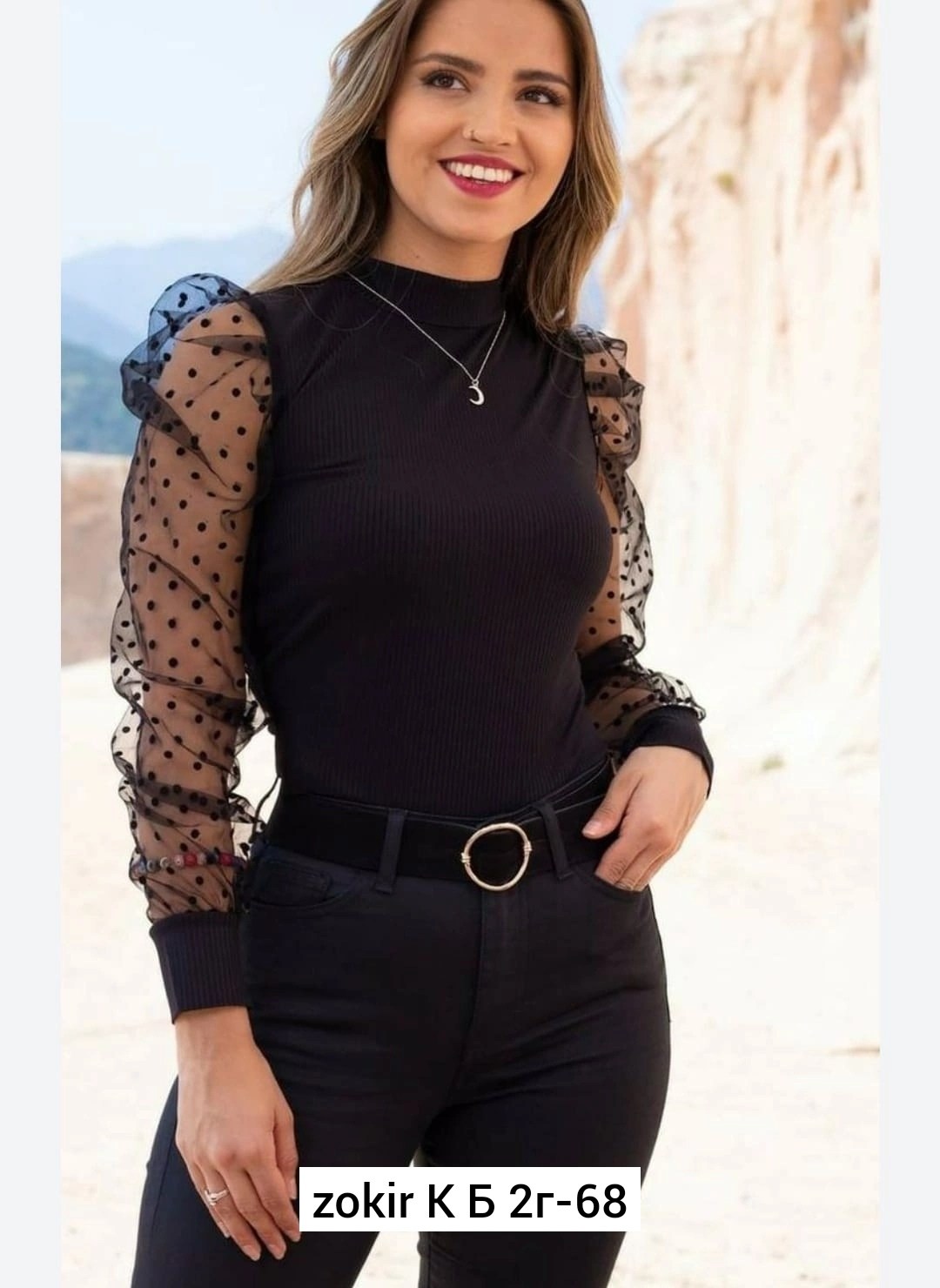 кофта лапша женская,шикарные блузки,модная кофта,кофта лапша,