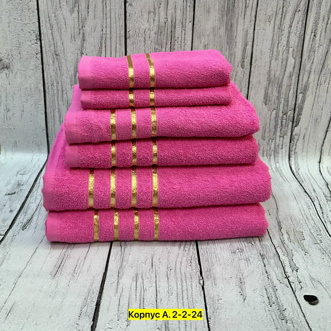 комплект махровых полотенец,наборы полотенец,полотенца махровая,комплект полотенец,набор банных полотенец