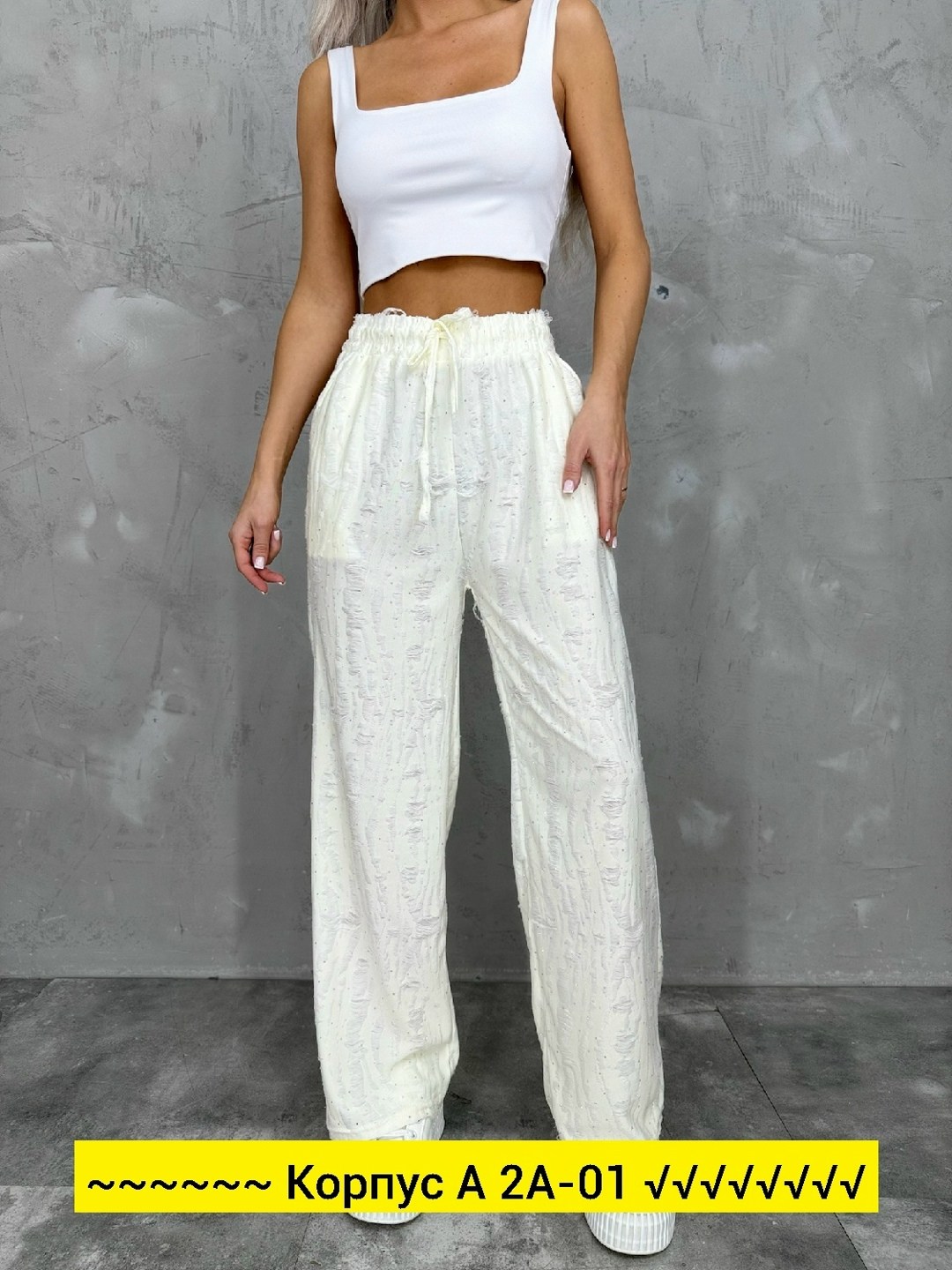 брюки палаццо,брюки палаццо широкие на резинке летние,брюки палаццо широкие на резинке,женский брюки,брюки штаны