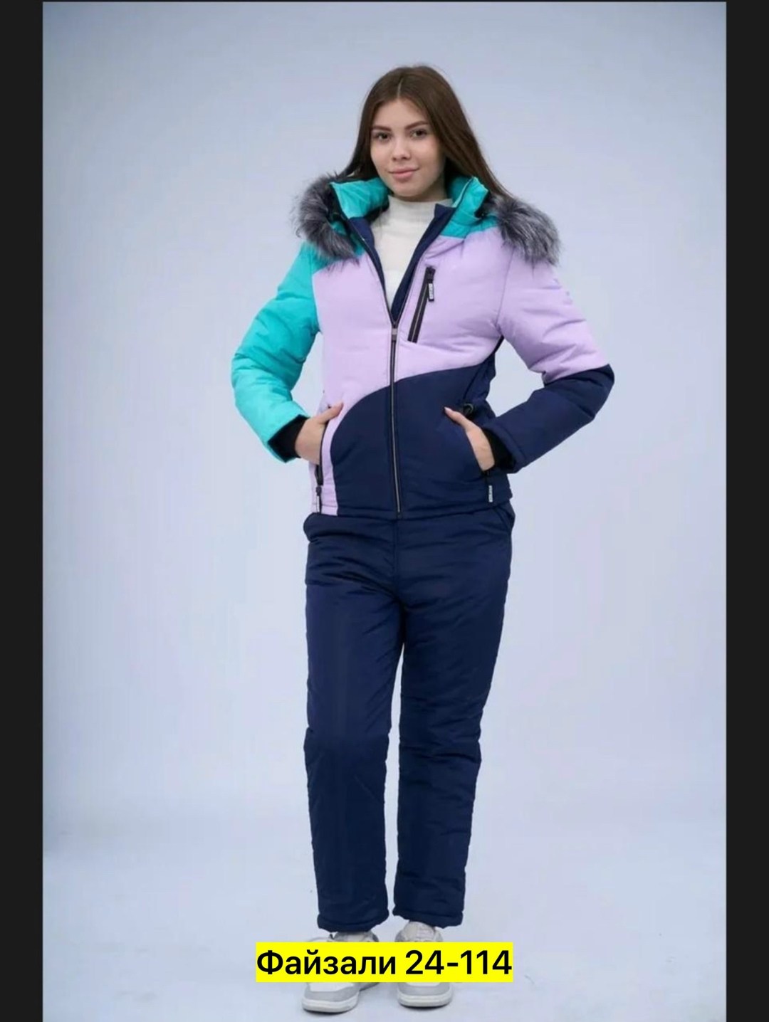 женский зимний костюм,зимние костюмы женские ,костюмы зимние,лыжный костюм женский зимний,лыжные костюмы женские
