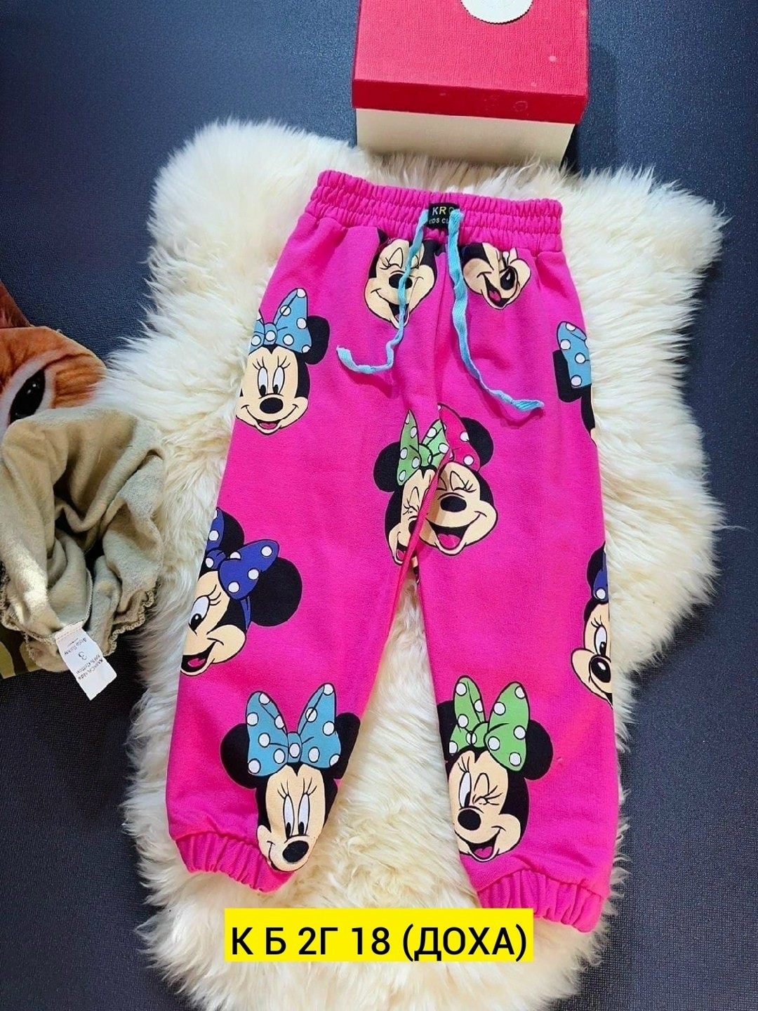 штаны детские,штаны с начесом,детские брюки,штаны для девочек,брюки для девочек