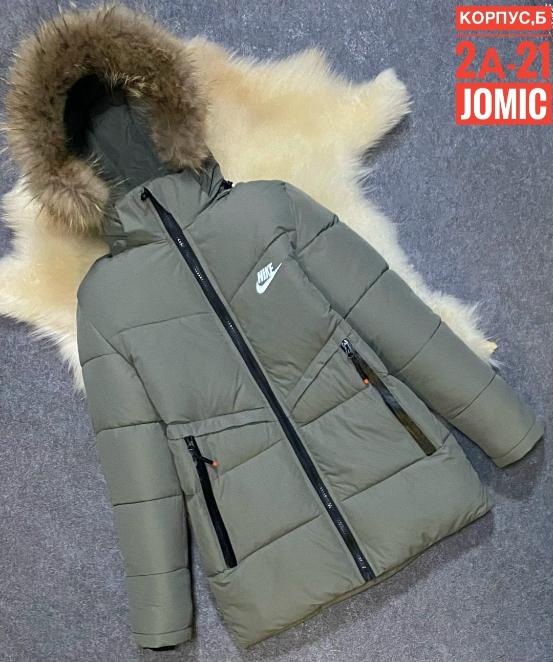 куртка зимняя,куртка,куртка зима,куртка детская, куртки