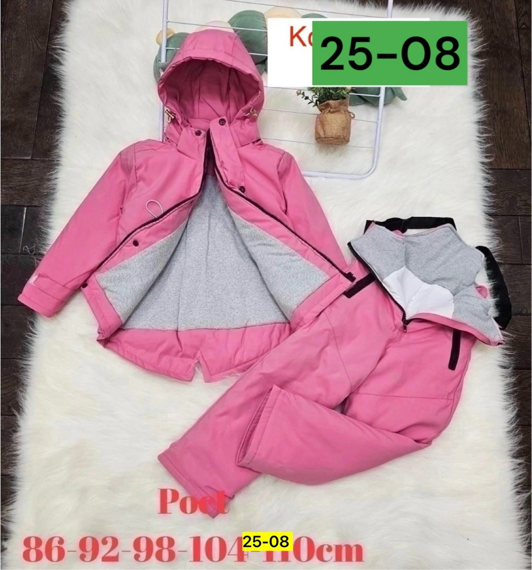 костюмы комплекты,костюм двойка на флисе,демисезонные костюмы,зимний костюм для,детские комбинезоны