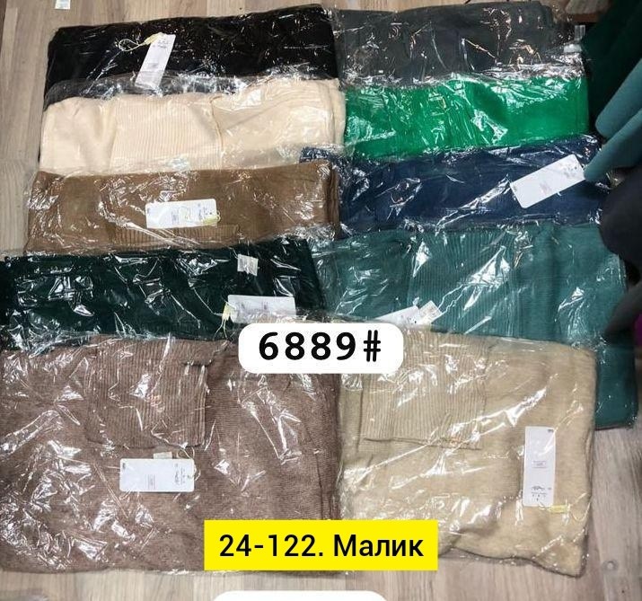 трикотажные костюмы,трикотажные костюмы женские,костюм женский вязаный,костюмы двойки,костюм трикотаж