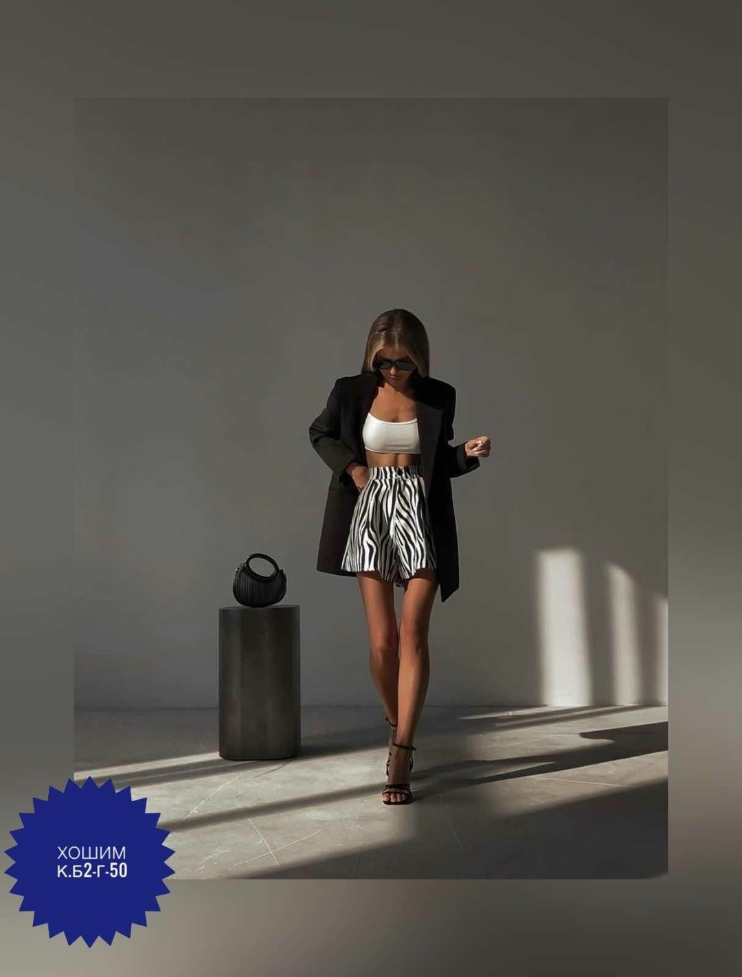 женские шорты,костюм зебра женский с шортами,юбка шорты зебра,повседневные шорты,шорты бриджи