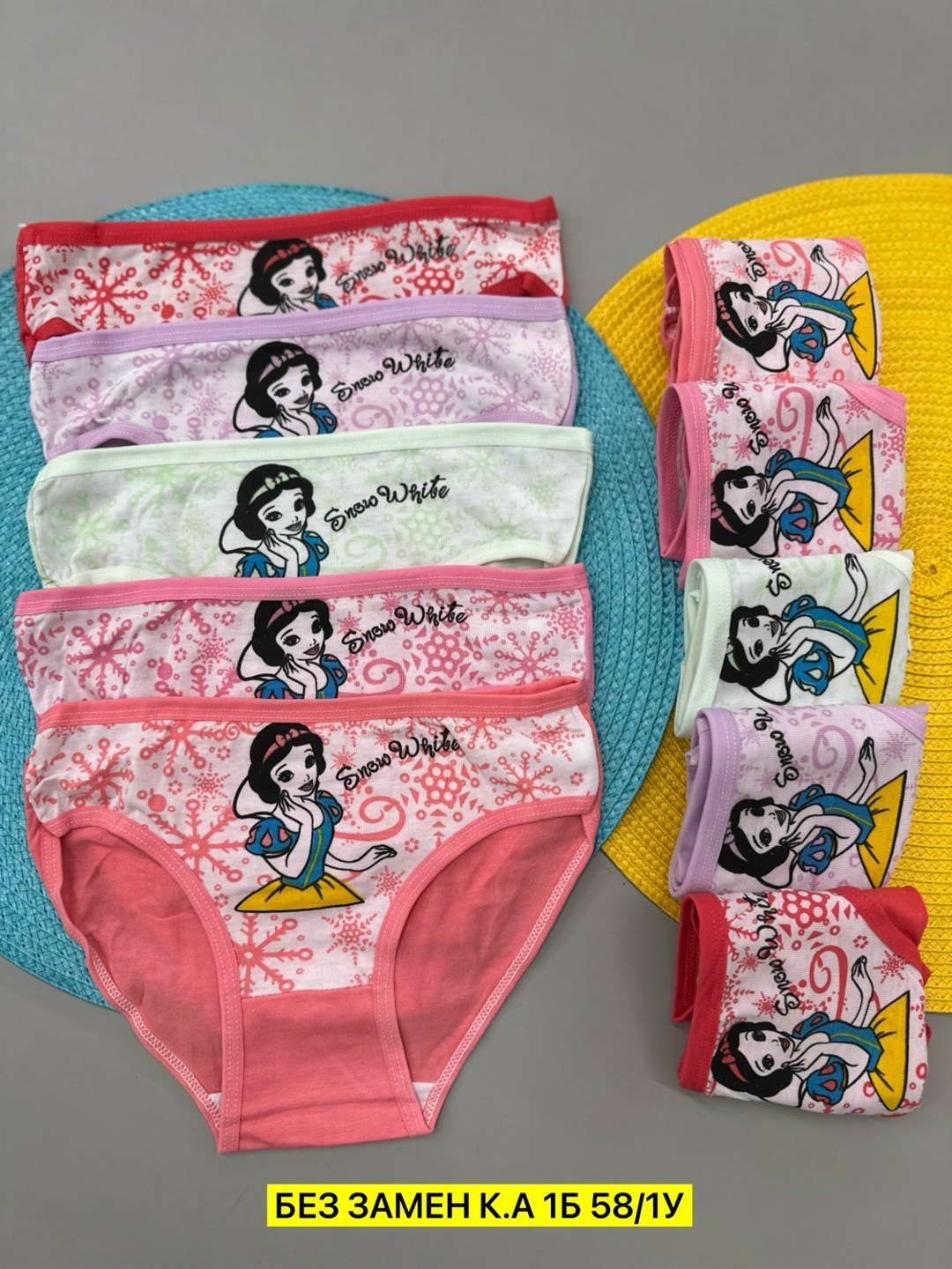 трусы детские для девочек,трусы для девочек,детские нижнее белье,детские трусы,набор трусов для девочек