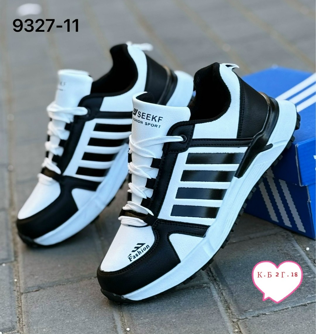 кроссовки adidas,кроссовки adidas мужские,кроссовки,мужские кроссовки,adidas кроссовки adidas terrex