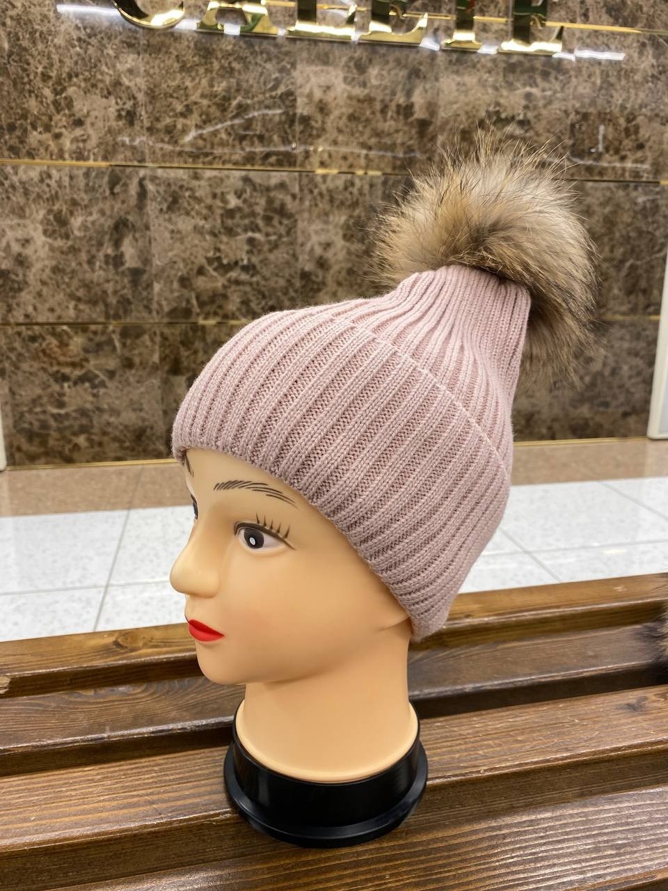 женские шапки,зимняя женская шапка,шапка женская с помпоном,женская вязаная шапка,шапка с помпонами
