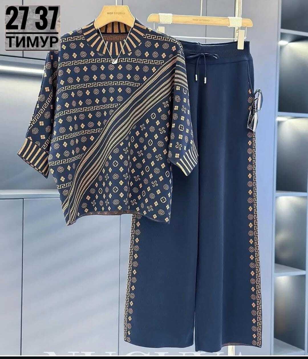 костюм двойка трикотаж,трикотажный костюм женский,женский костюм двойка,костюм двойка,костюмы брючные