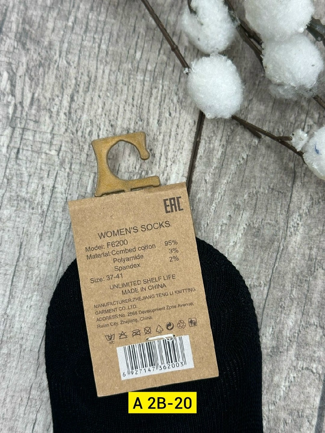 носки женские,носки женские 10 пар,носки короткие женские,следки женские,носки мужские