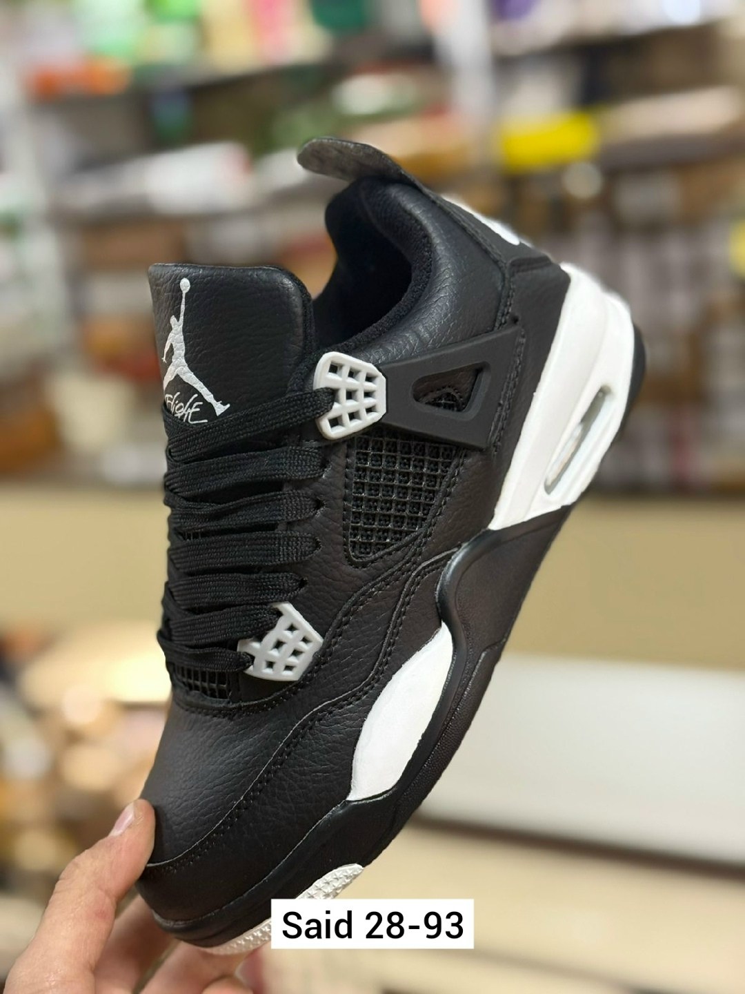 кроссовки мужские nike air jordan 4,кроссовки nike air jordan 4 retro,кроссовки nike air jordan 4,кроссовки мужские nike air jordan,кроссовки зимние nike air jordan 4