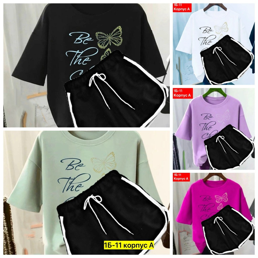 женский костюм с шортами,костюм футболка и шортами,костюмы спортивные женские,костюм шорты и футболка найк женская,