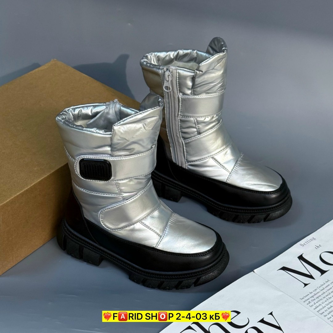 ,дутики зимние детские,зимние дутики для девочки,сапожки, дутики