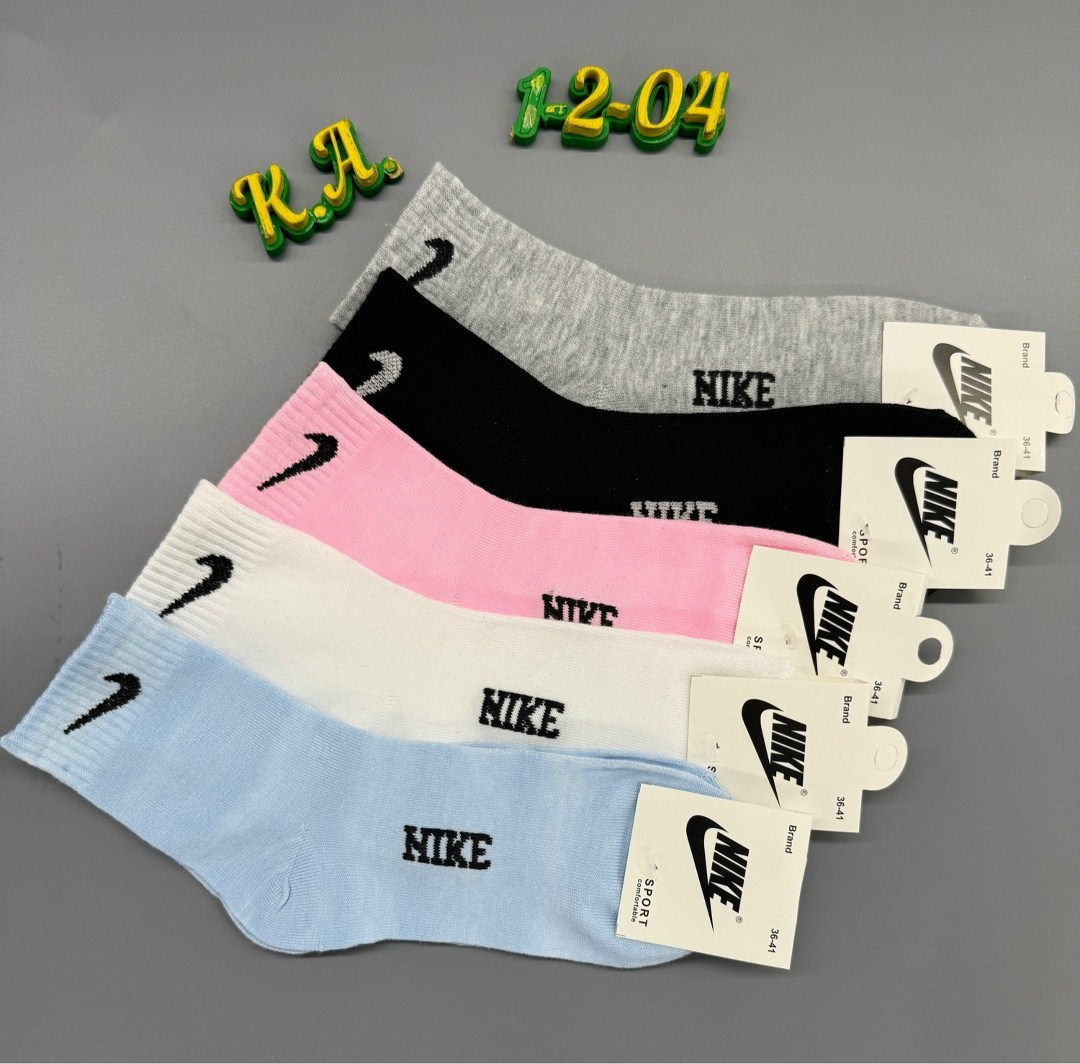 носки спортивные женские,носки спортивные,носки комплект,носки женские,носки женские nike