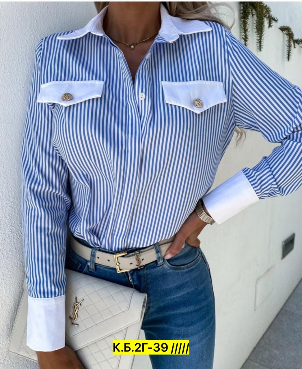 женские рубашки в полоску,рубашка женская,рубашка женская стильная рубашка,рубашка блузка женская,рубашка женская стильная