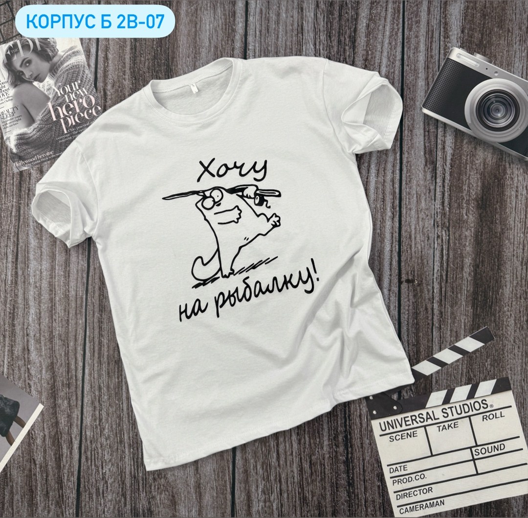 футболки мужские,футболки для мужчин,футболки поло мужские,футболка для рыбалки,одежда футболка