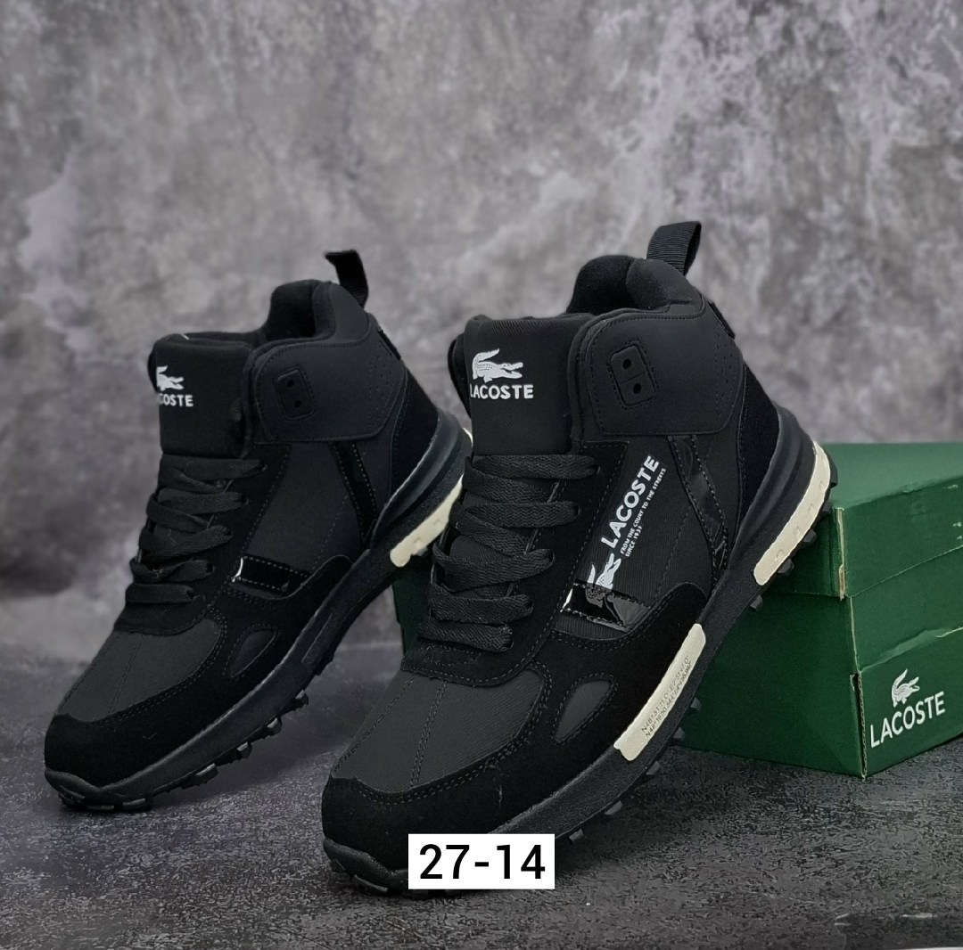 зимние кроссовки мужские адидас с мехом,зимние кроссовки мужские adidas zx 750,lacoste кроссовки мужские,кроссовки,зимние кроссовки адидас мужские
