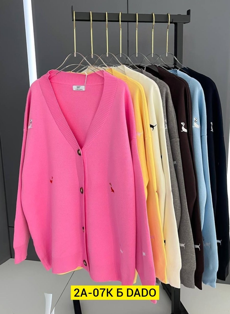 кардиган женский,кардиган кофта,вязаные кардиганы,красивые кардиганы