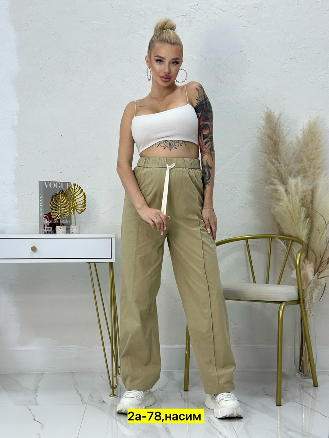 штаны брюки,штаны женские,джинсы брюки,женский брюки,брюки белые женские