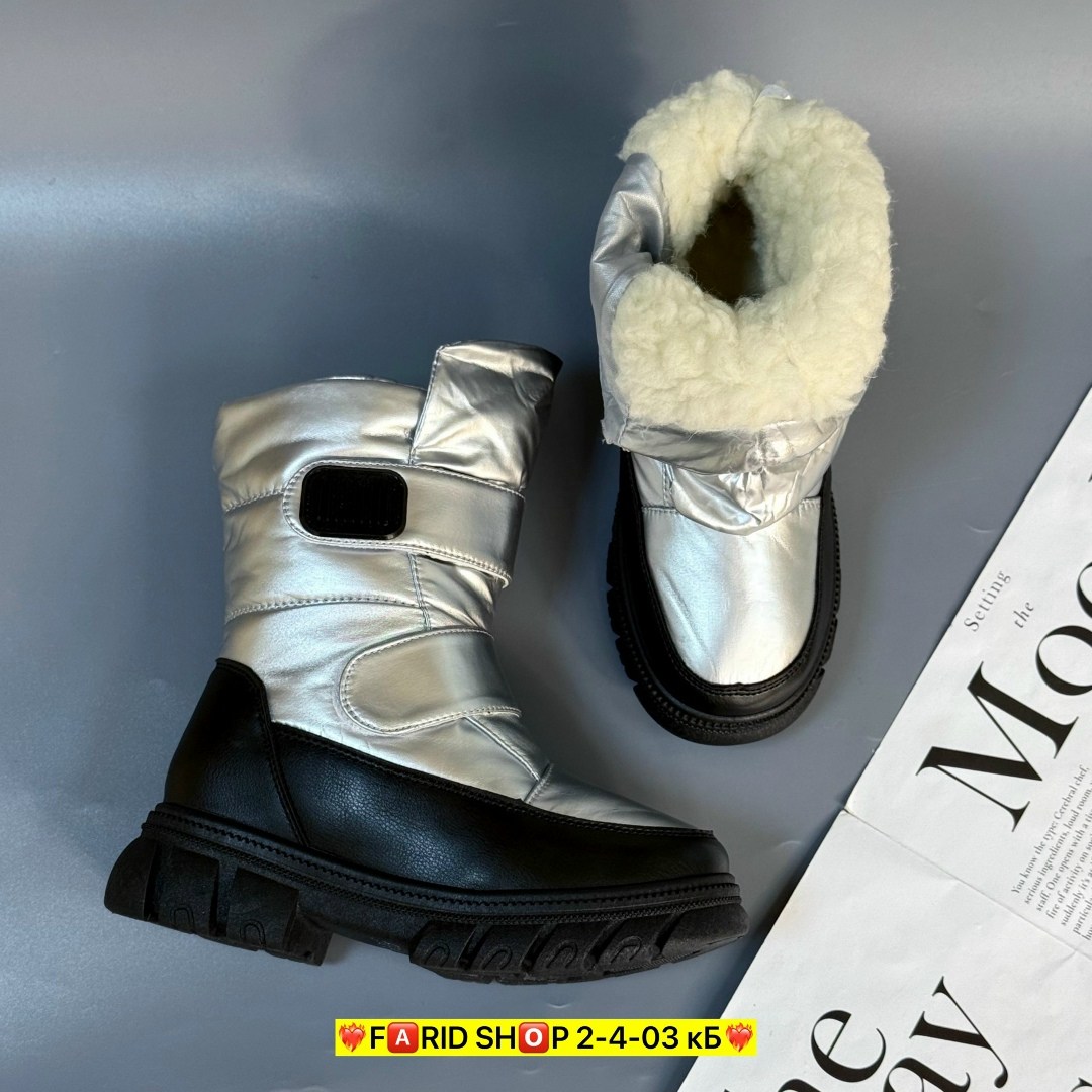 ,дутики зимние детские,зимние дутики для девочки,сапожки, дутики