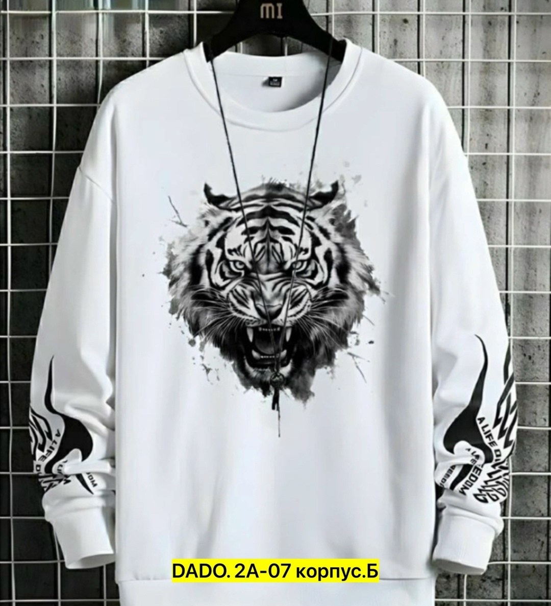 кофта мужская,толстовки для мужчин,толстовка кофта,свитшот мужская,мужские свитшоты