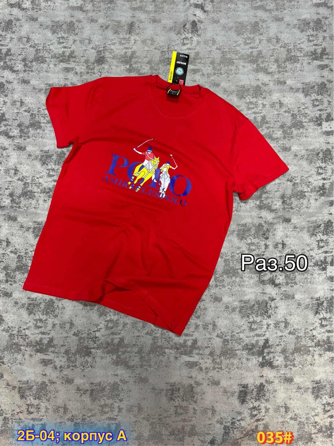 футболки мужские,футболки для мужчин,мужская футболка белая,футболка,футболки