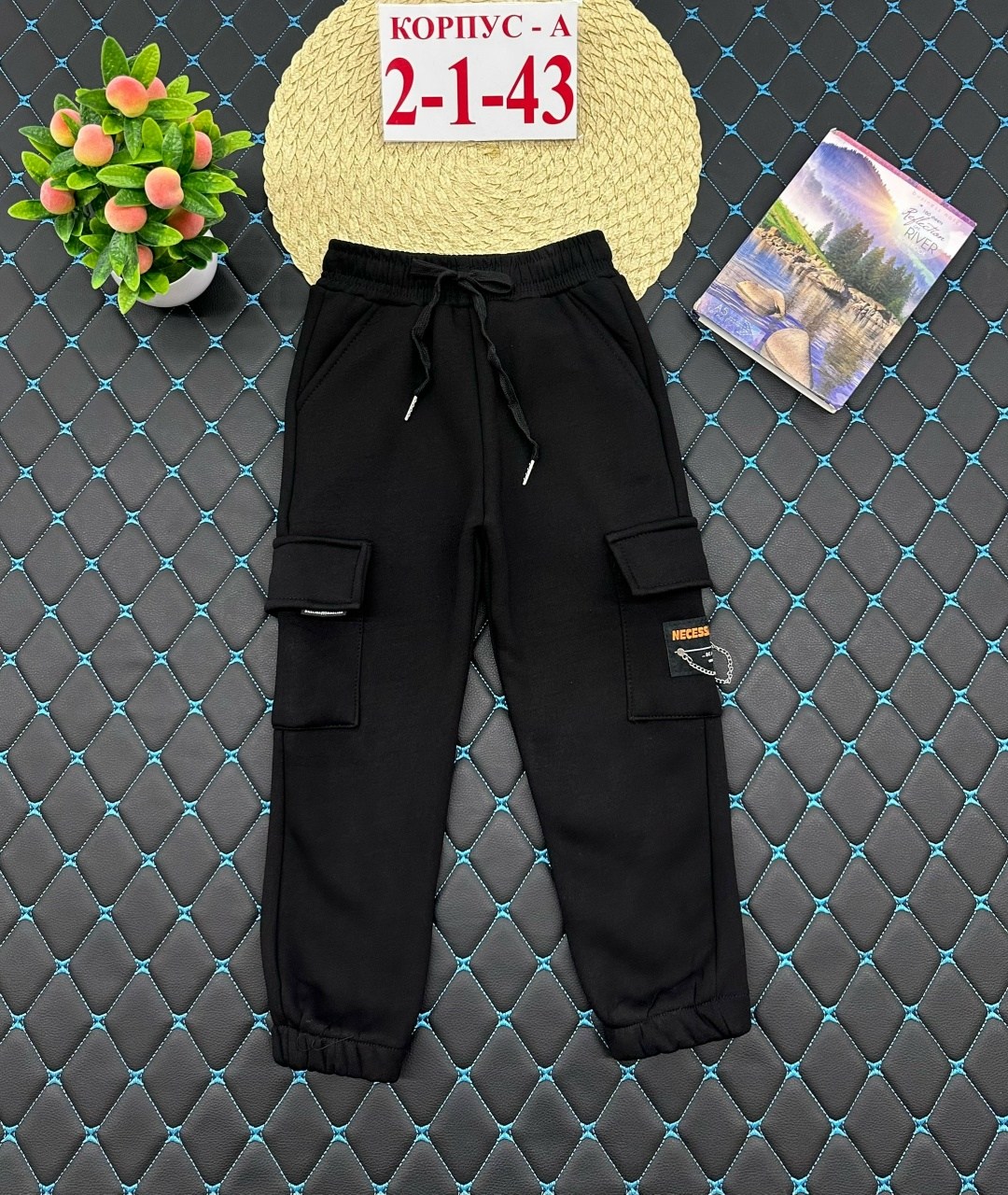 брюки для мальчика,брюки детские,детские штаны,штаны плотные,брюки штаны