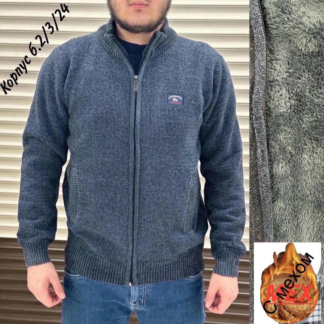 толстовки для мужчин,мужская кофта на молнии,мужской свитер,мужская кофта,кардиган мужские