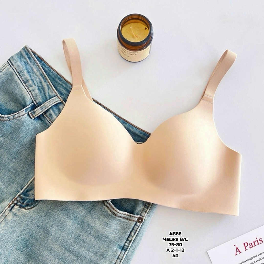бесшовные бюстгальтеры,бюстгальтер пуш ап,бюстгальтер,бюстгальтер женские,бюстгальтер для женщин