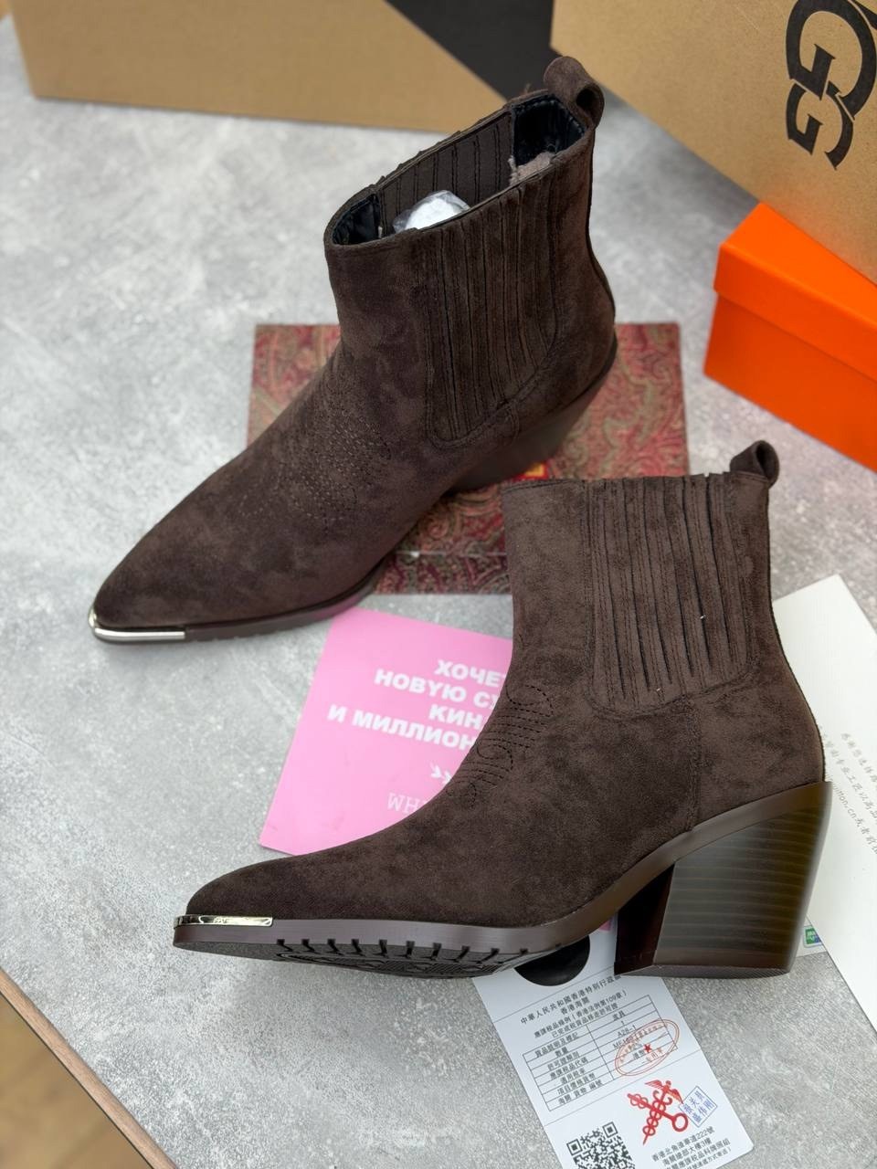 ,казаки натуральная замша,ботильоны казаки, женская,казаки замшевые эконика