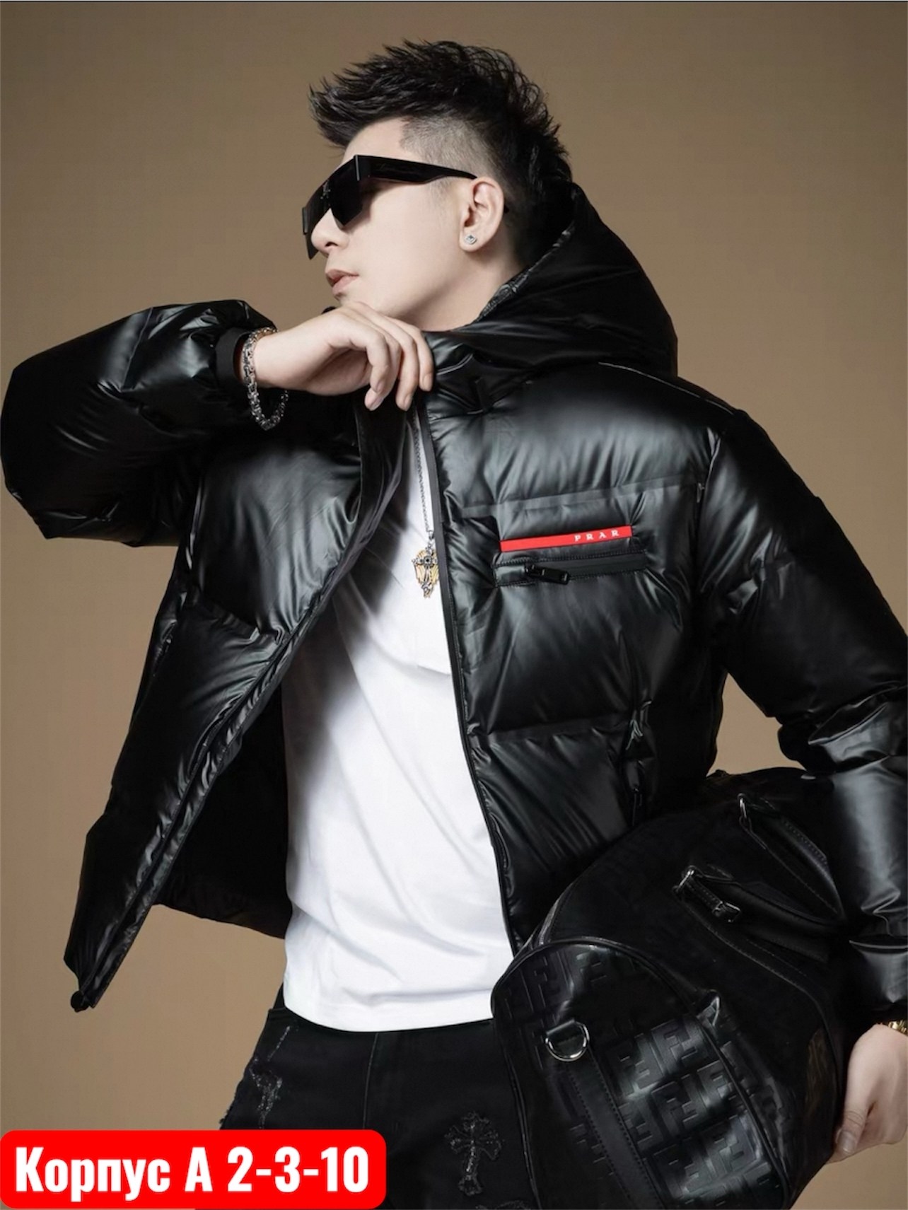 куртка пуховик,мужские пуховики,мужской зимний пуховик,пуховик прада мужской,куртка пуховик мужская