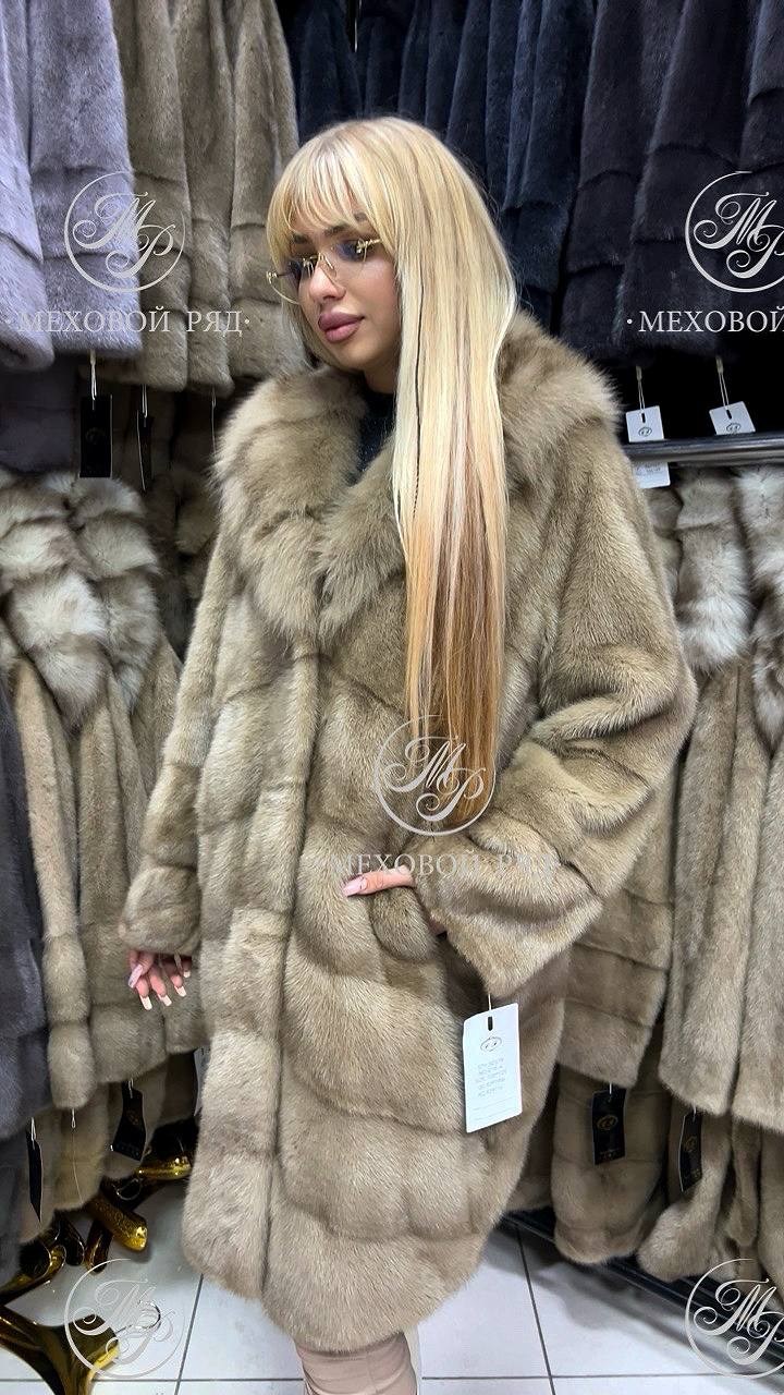 Женская одежда