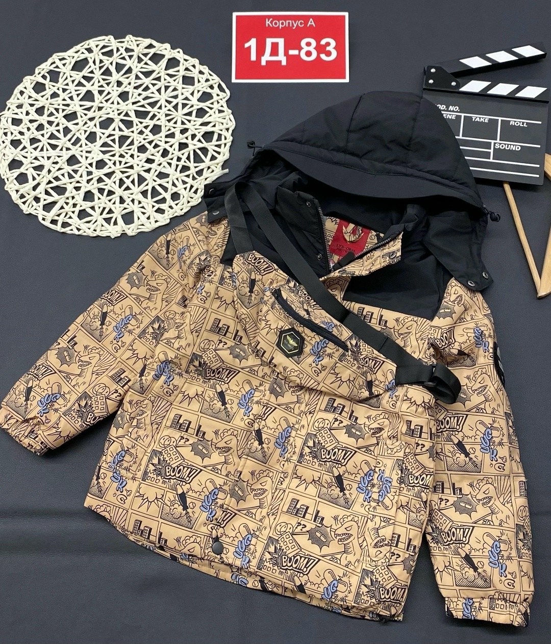 детская куртка демисезонная,куртка детская,куртка демисезонная,куртки ,куртка детский