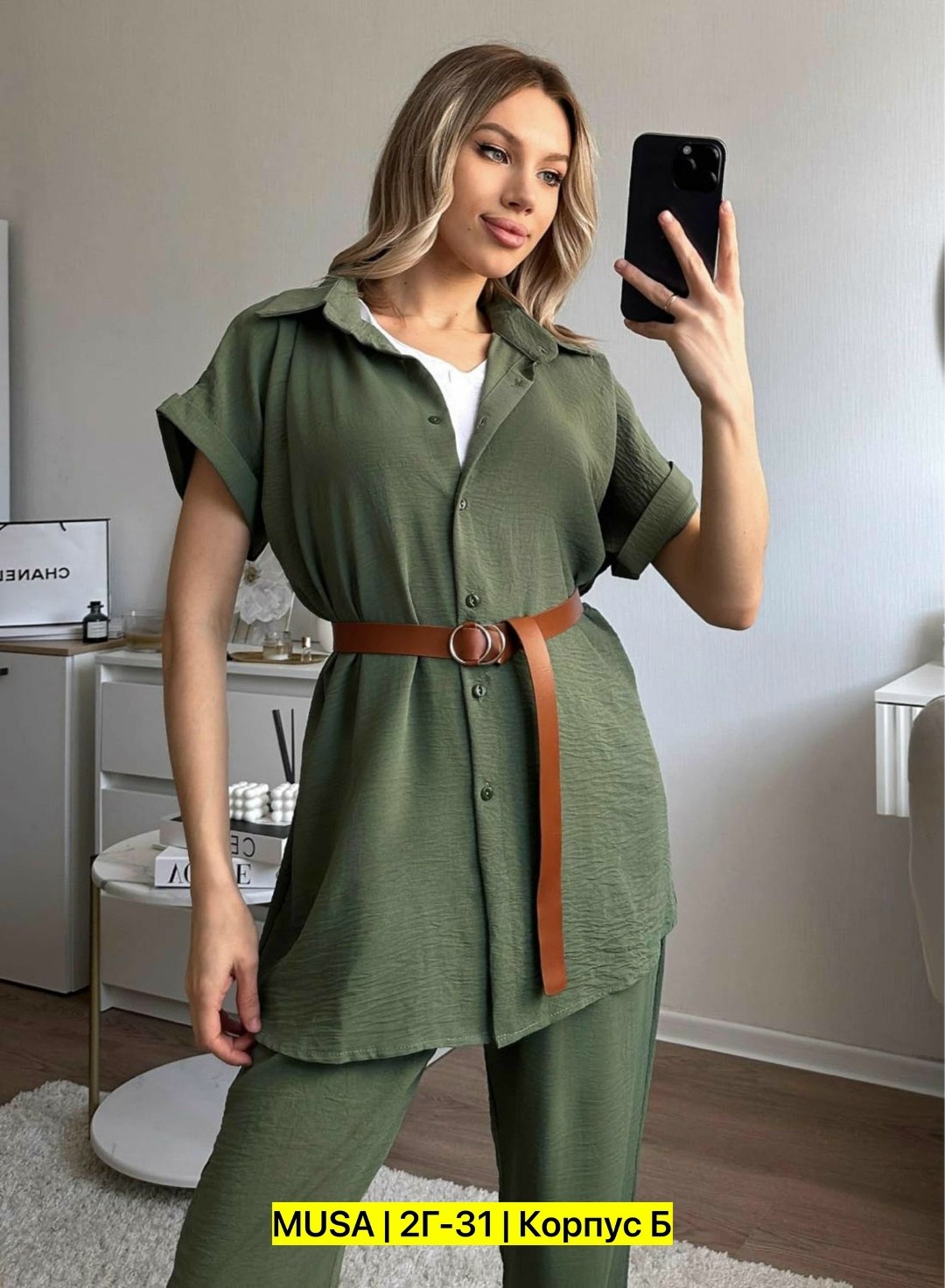 костюм бежевый,костюм тройка сингапур,брючный костюм женский 2025,модные брючные костюмы,костюм тройка женский