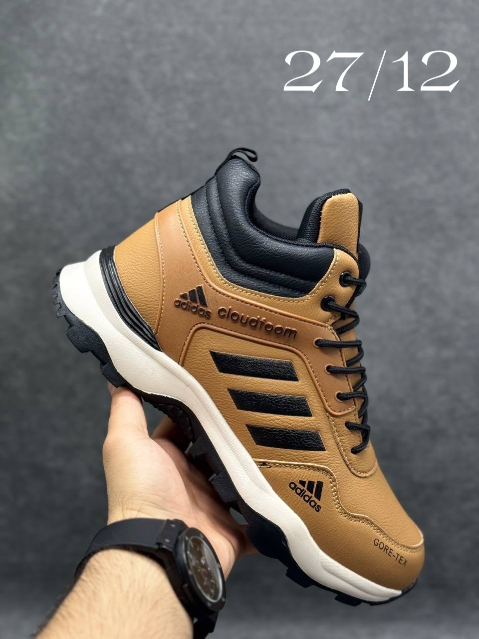 зимние кроссовки adidas,кроссовки зимние мужские adidas,adidas мужские кроссовки,кроссовки adidas,кроссовки зимние adidas terrex