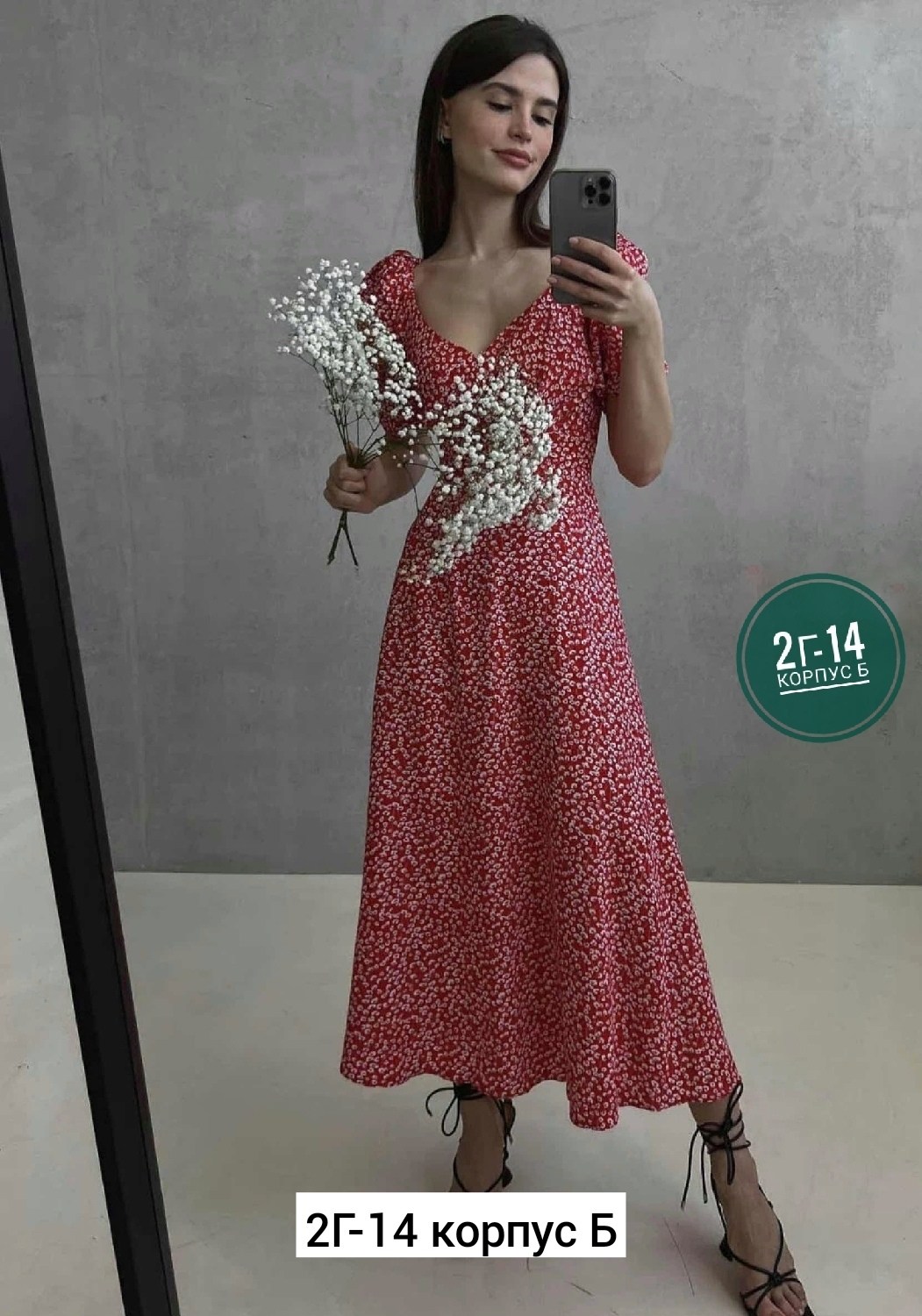 асимметричное платье,платье женский летний,женские платье,платье летнее