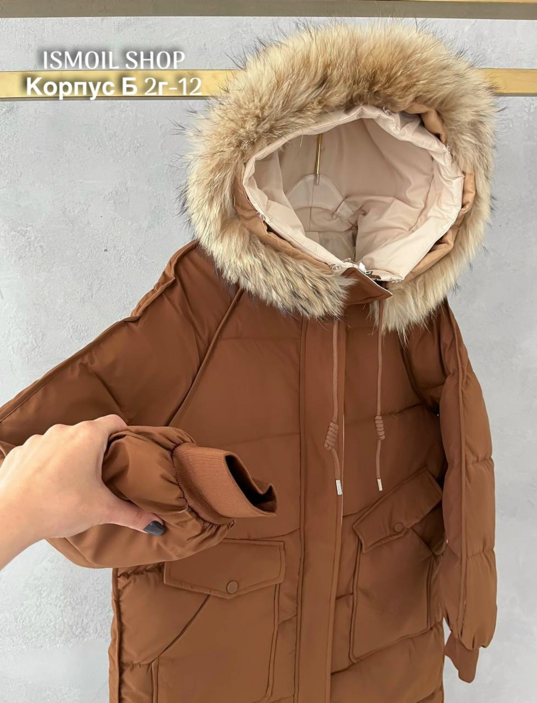 удлиненный зимний пуховик,куртка женская зимний пуховик,куртка зимняя женская,зимние пуховики женские,пуховик натуральный