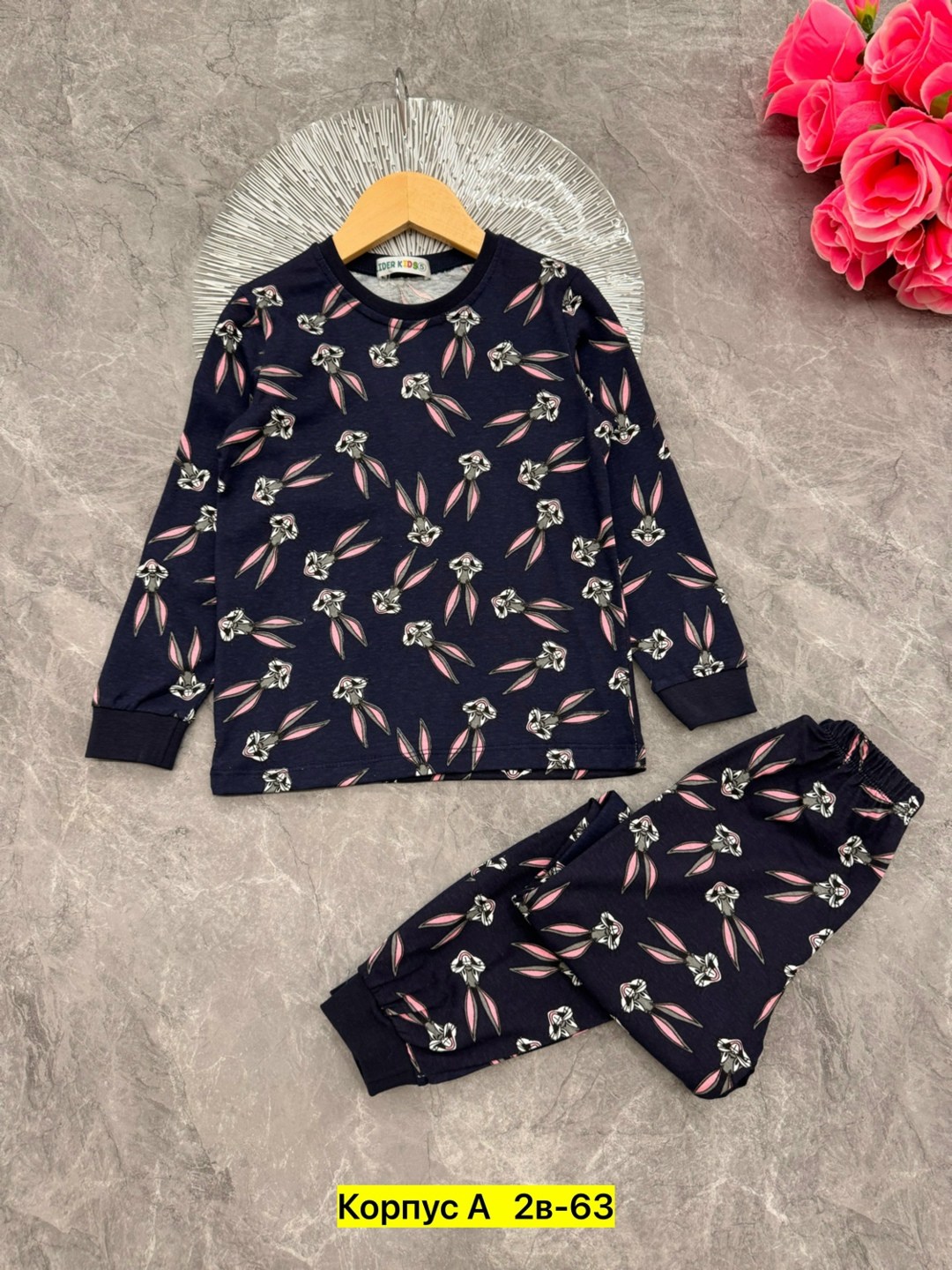 пижама детская,пижама для девочек,пижама бонито ор1302,пижама теплая,детская пижама для девочек