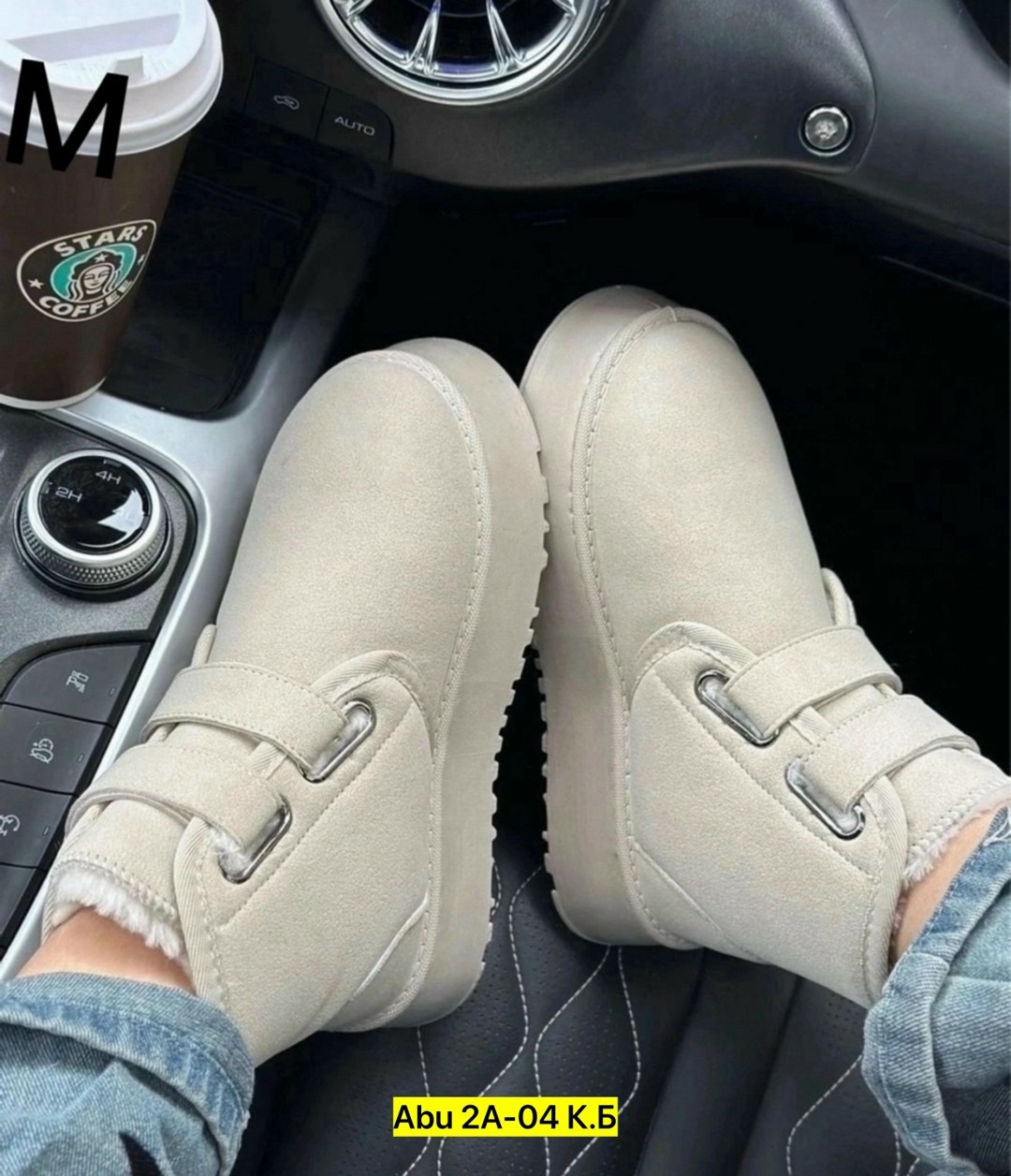 угги женские,,угги женские зимние,зимняя женская ,модные угги