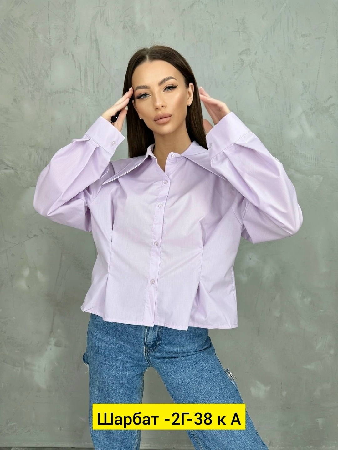 рубашка женская,черная рубашка женская,блузка рубашка,женская блуза,рубашка