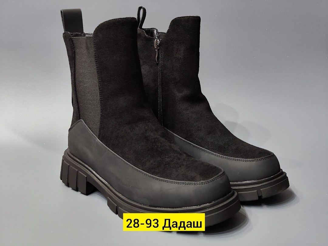 ,женские ботинки челси,женские ботинки, женская,ботинки эко кожа