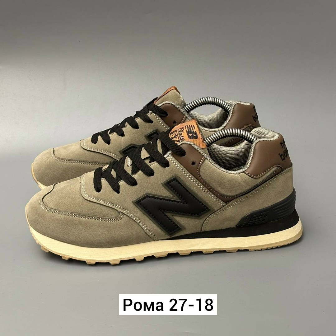 кроссовки new balance 574,кроссовки new balance,кроссовки мужские new balance,мужские кроссовки new balance 574,кроссовки new balance new balance 574