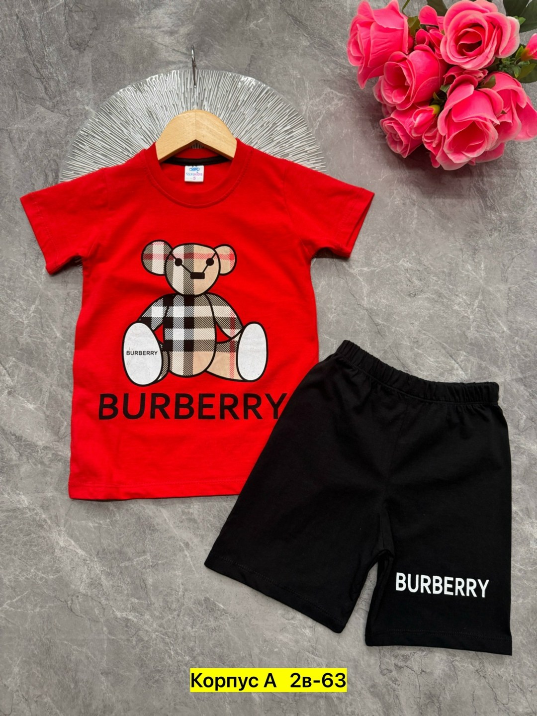 детские костюмы,костюмы комплекты,костюмы двойки,костюмы для мальчиков,