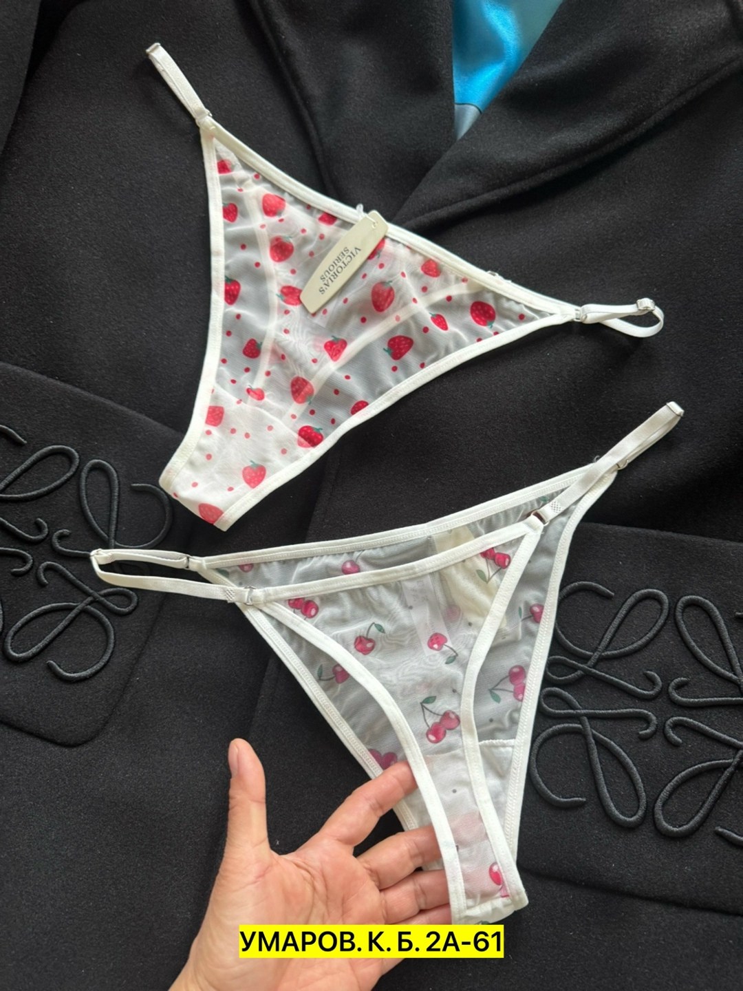 женские трусики,трусики стринг,сексуальные стринги,стринги нижнее белье,cтринги женские